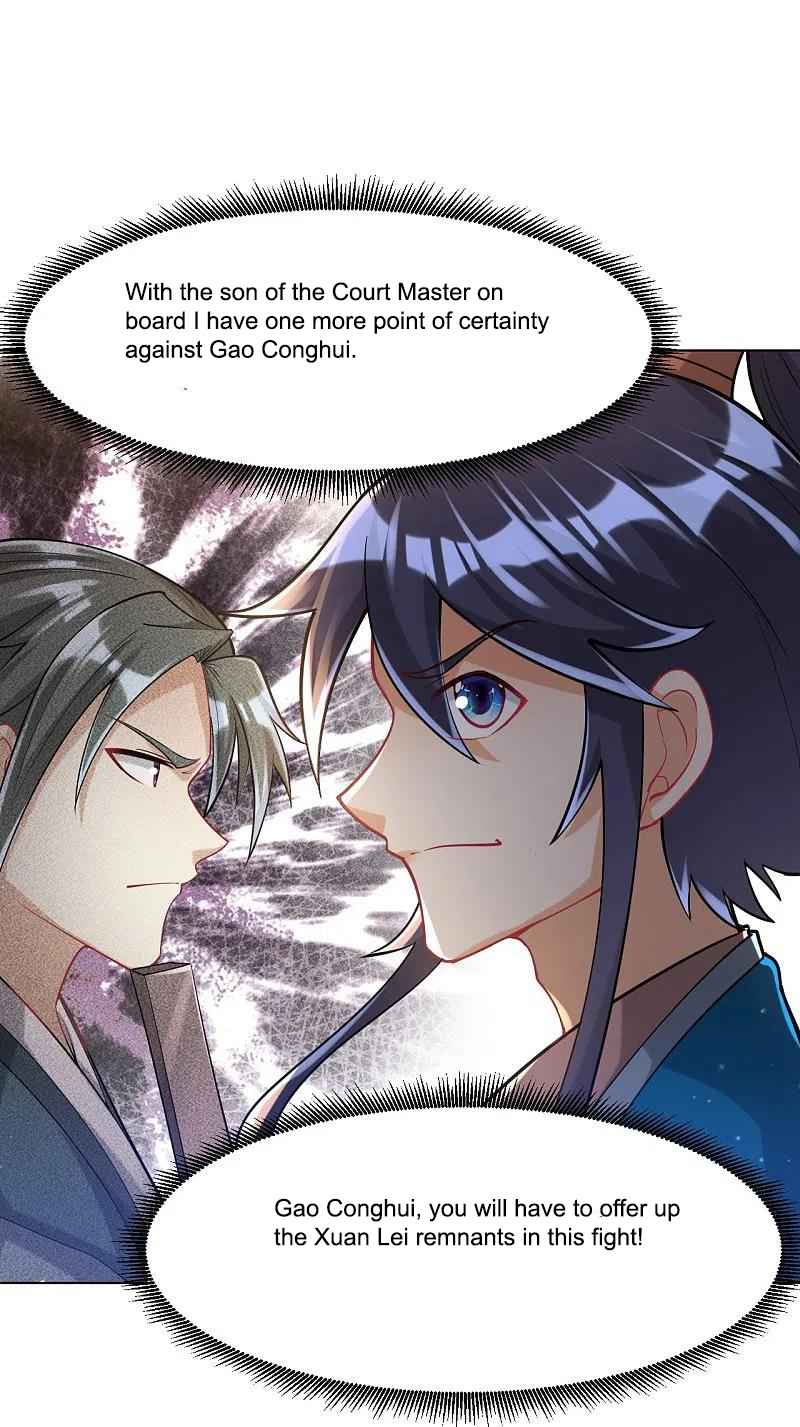 Page 26 of Chapter 257