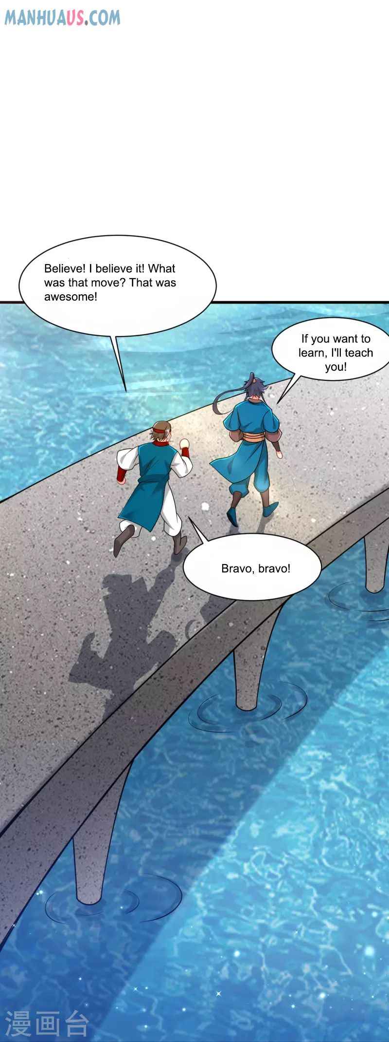 Page 33 of Chapter 257