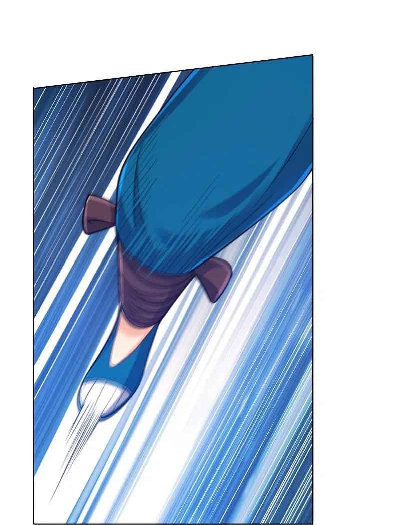Page 4 of Chapter 258