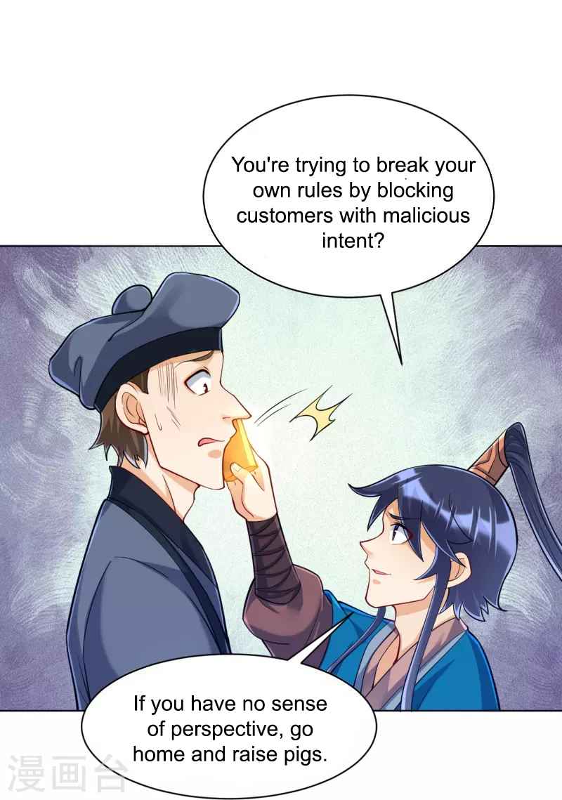 Page 7 of Chapter 258