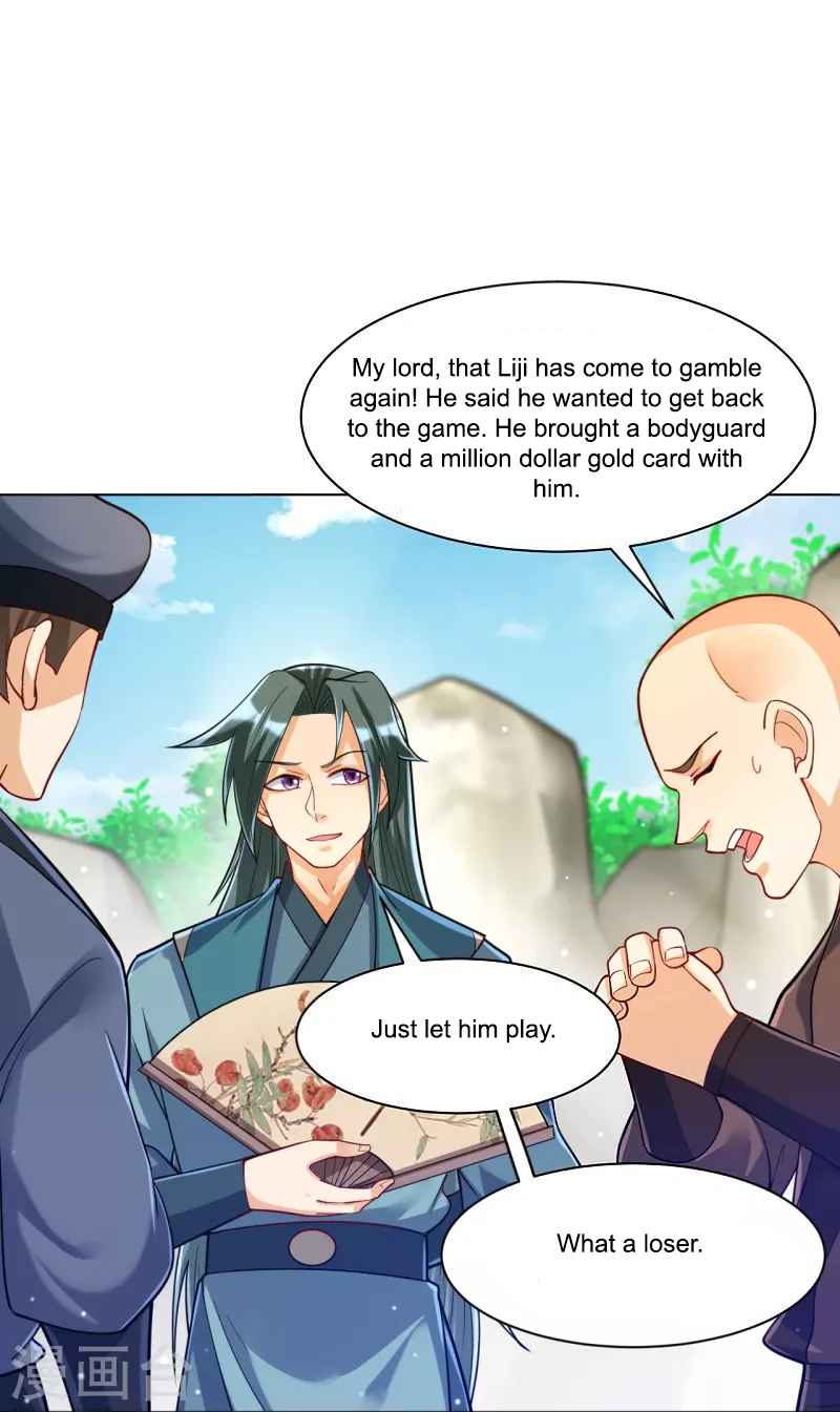 Page 9 of Chapter 258