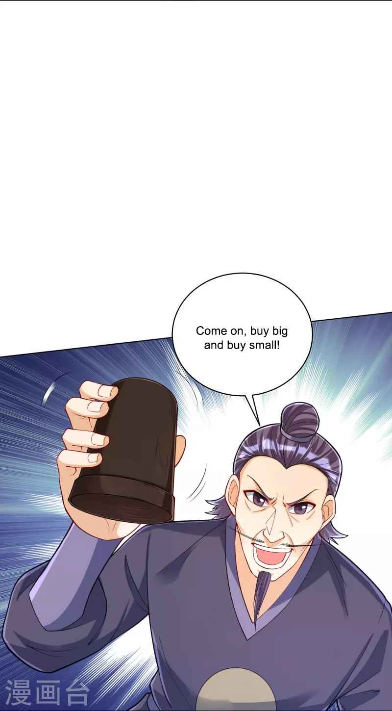 Page 11 of Chapter 258
