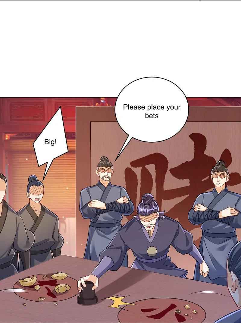 Page 12 of Chapter 258
