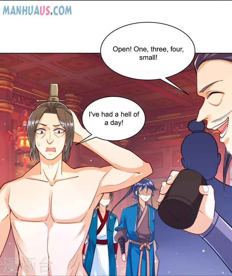 Page 13 of Chapter 258