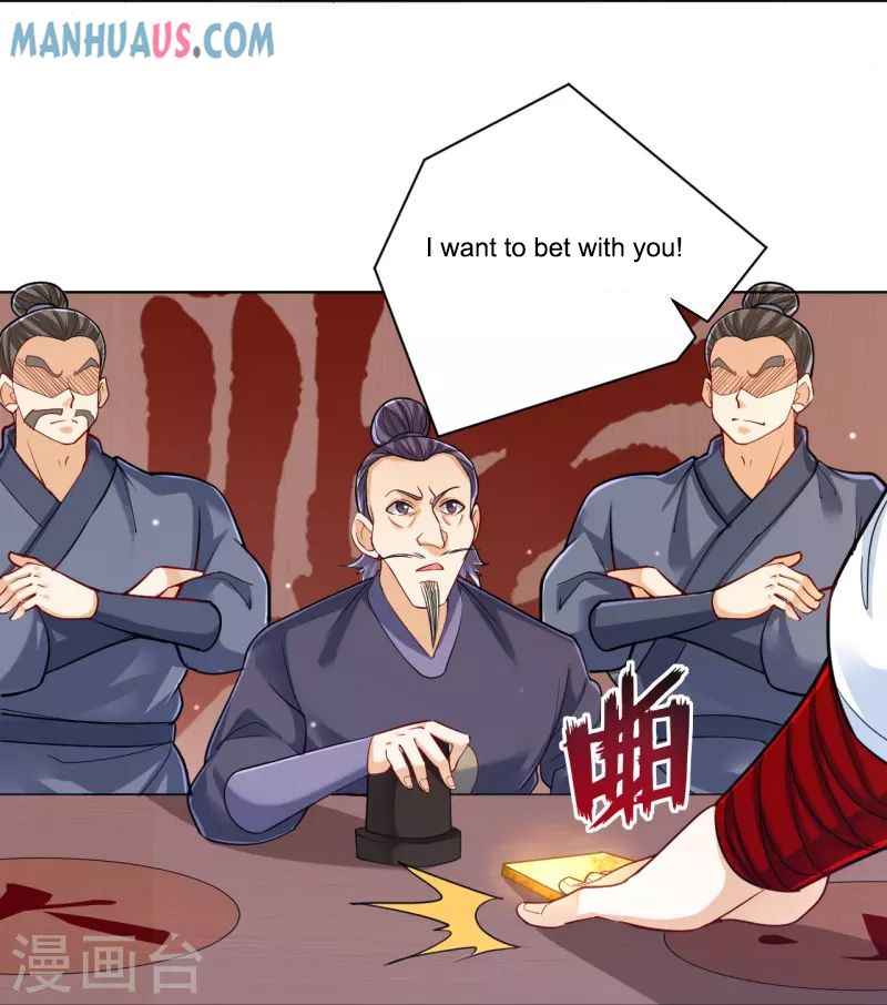 Page 15 of Chapter 258