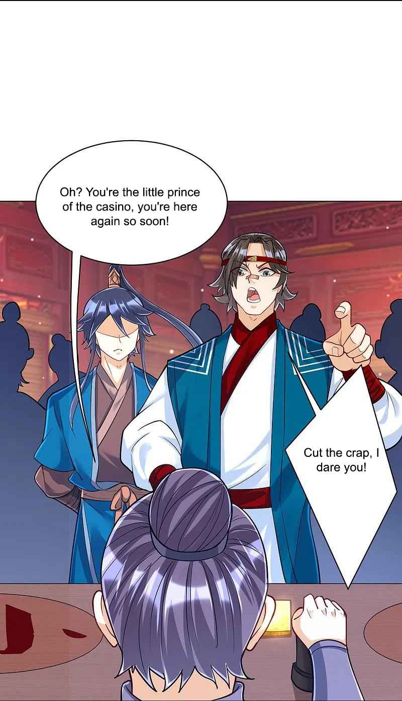 Page 16 of Chapter 258