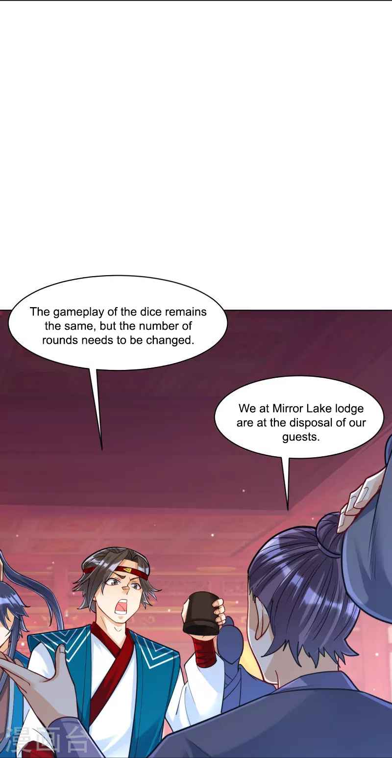 Page 19 of Chapter 258
