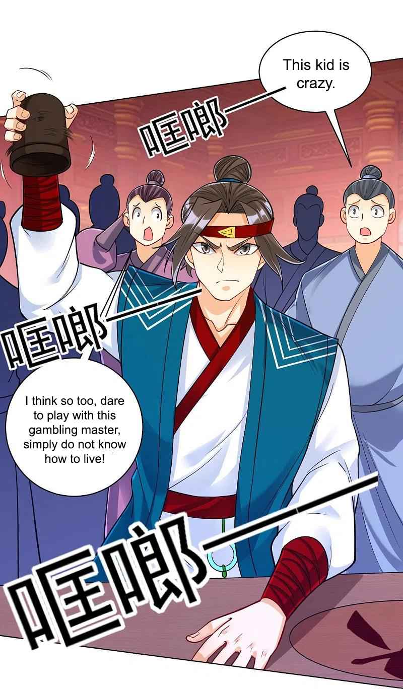 Page 22 of Chapter 258