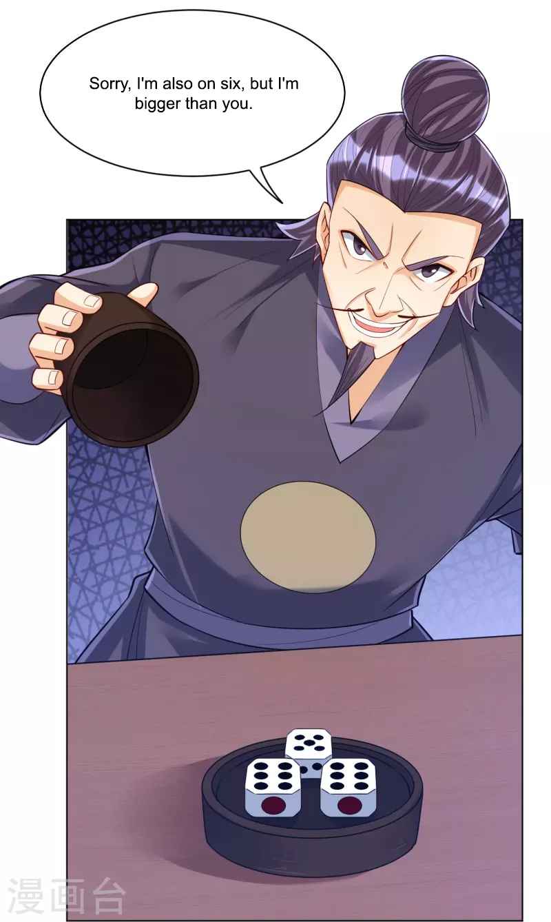 Page 25 of Chapter 258
