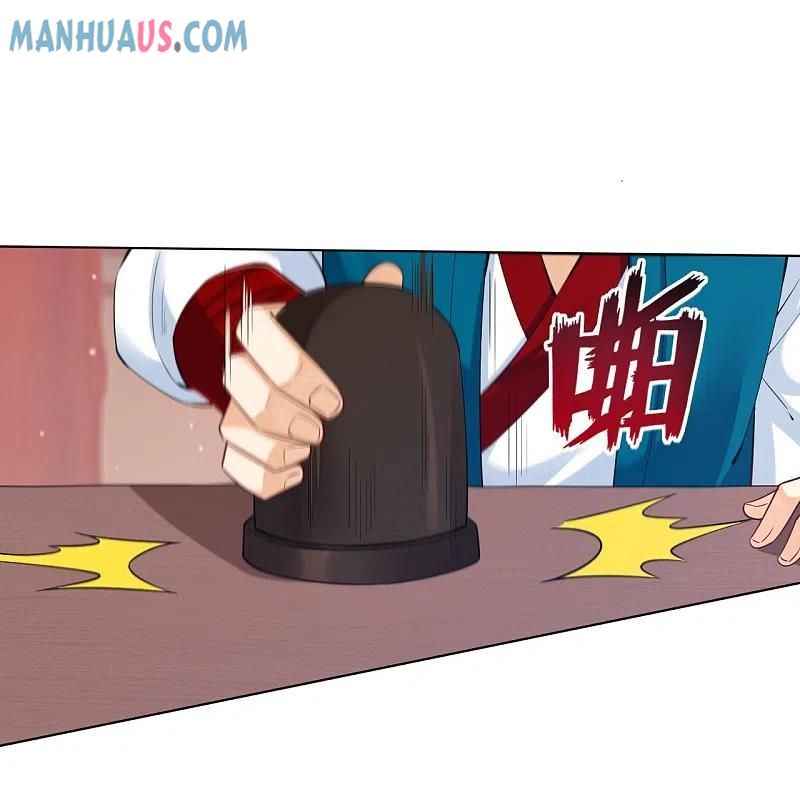 Page 28 of Chapter 258