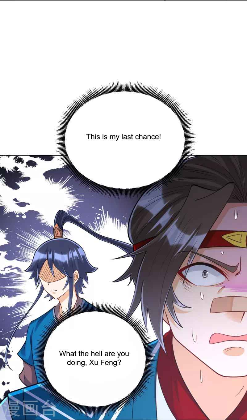Page 31 of Chapter 258