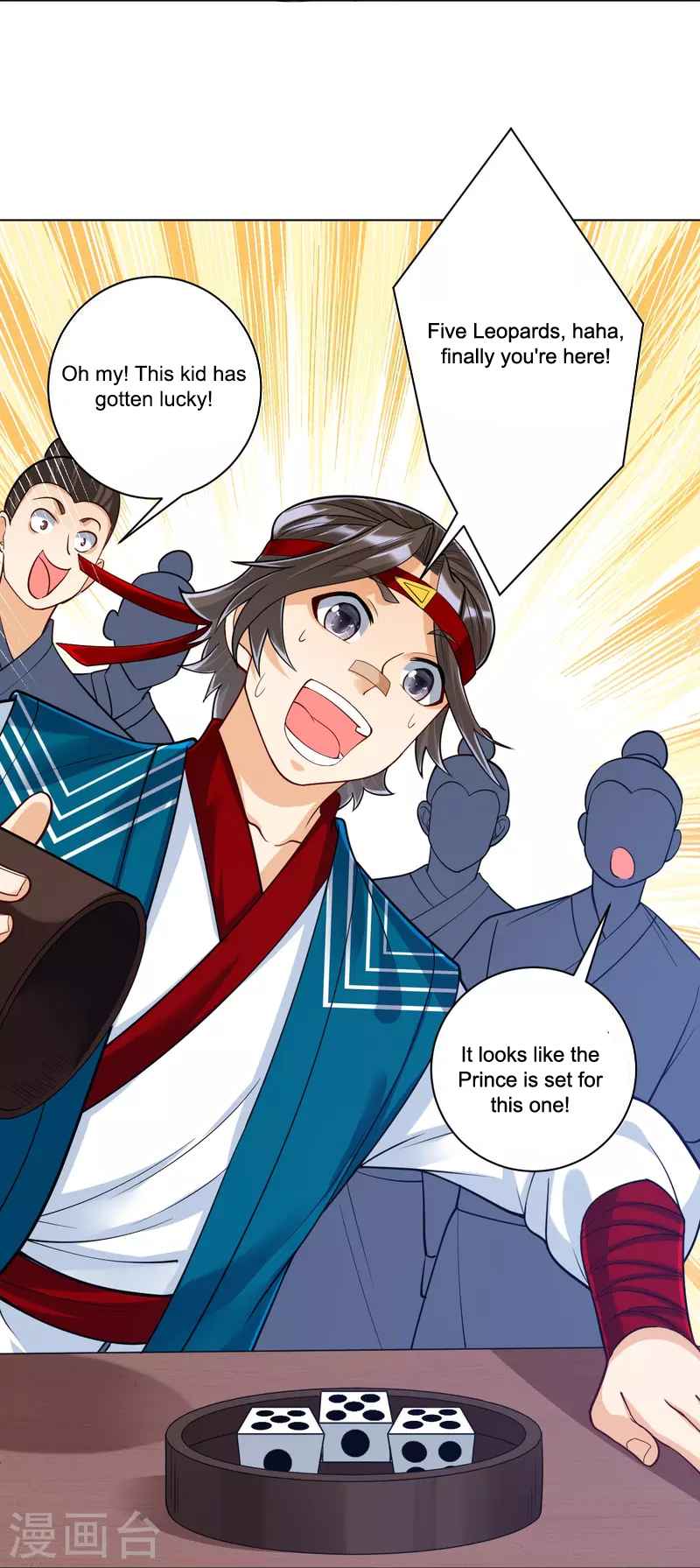 Page 37 of Chapter 258