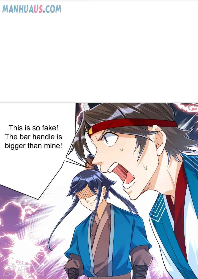 Page 3 of Chapter 259