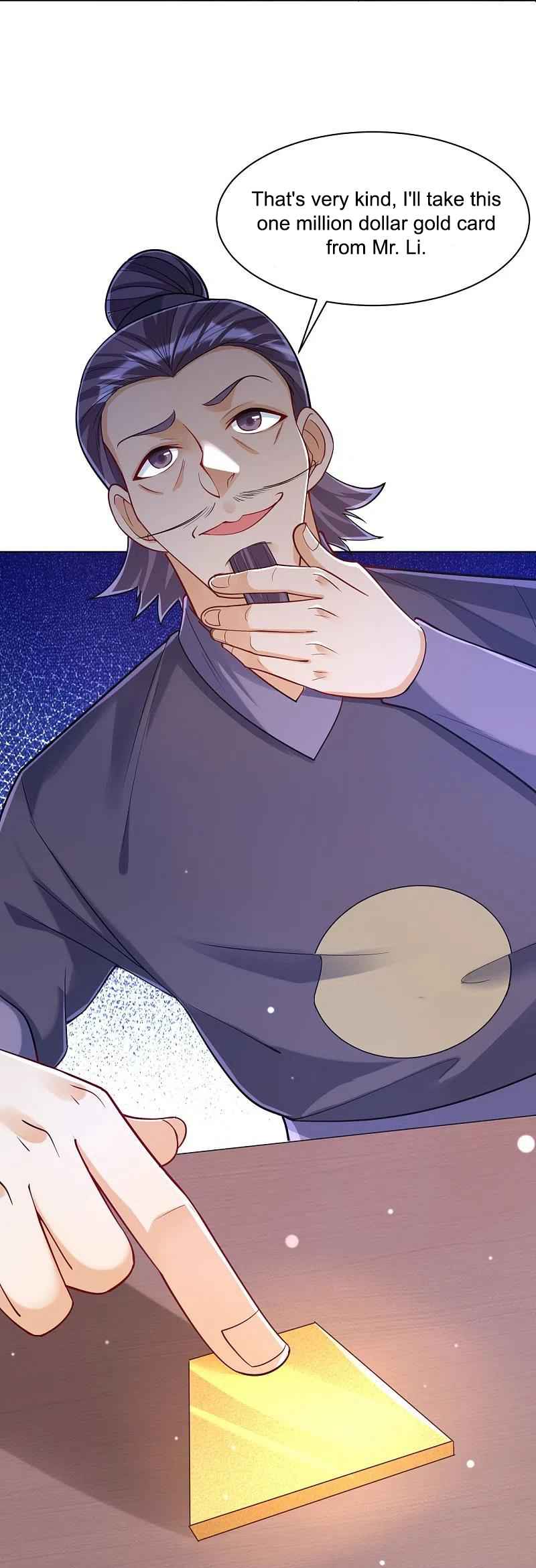 Page 4 of Chapter 259