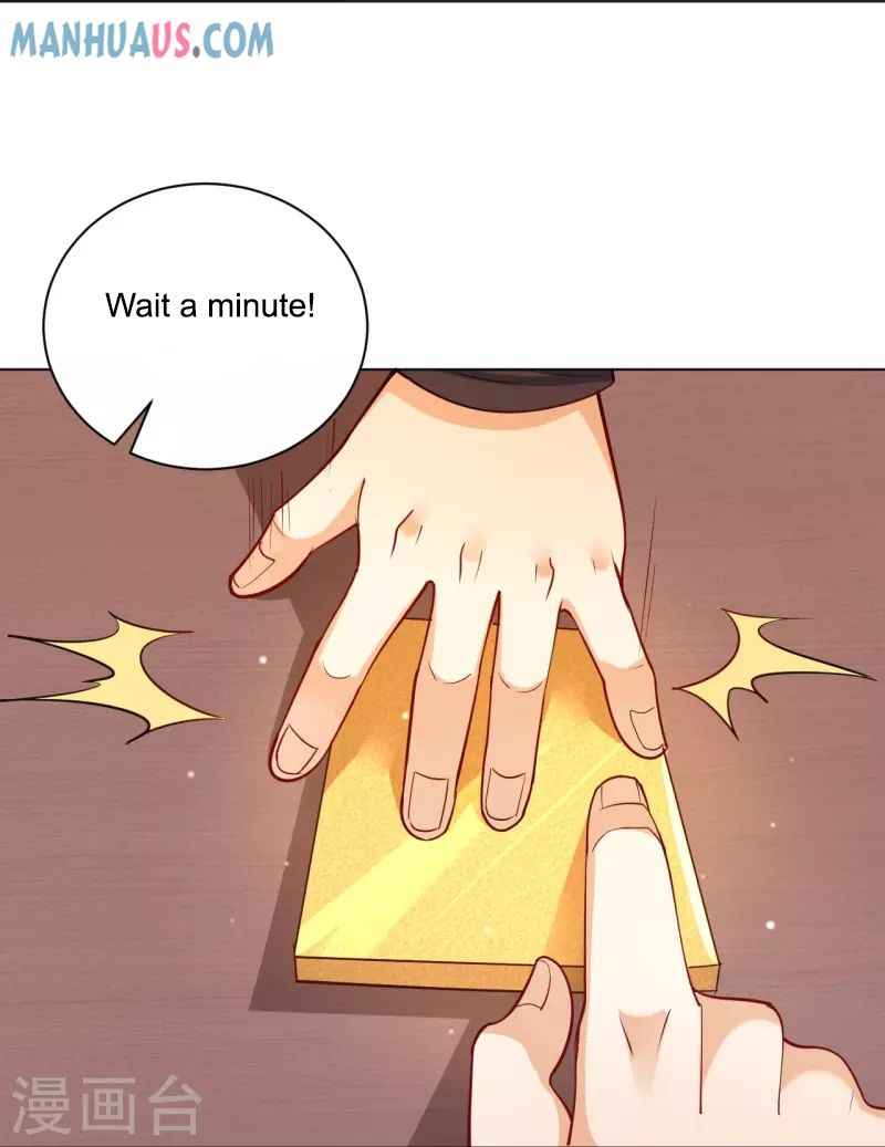 Page 5 of Chapter 259