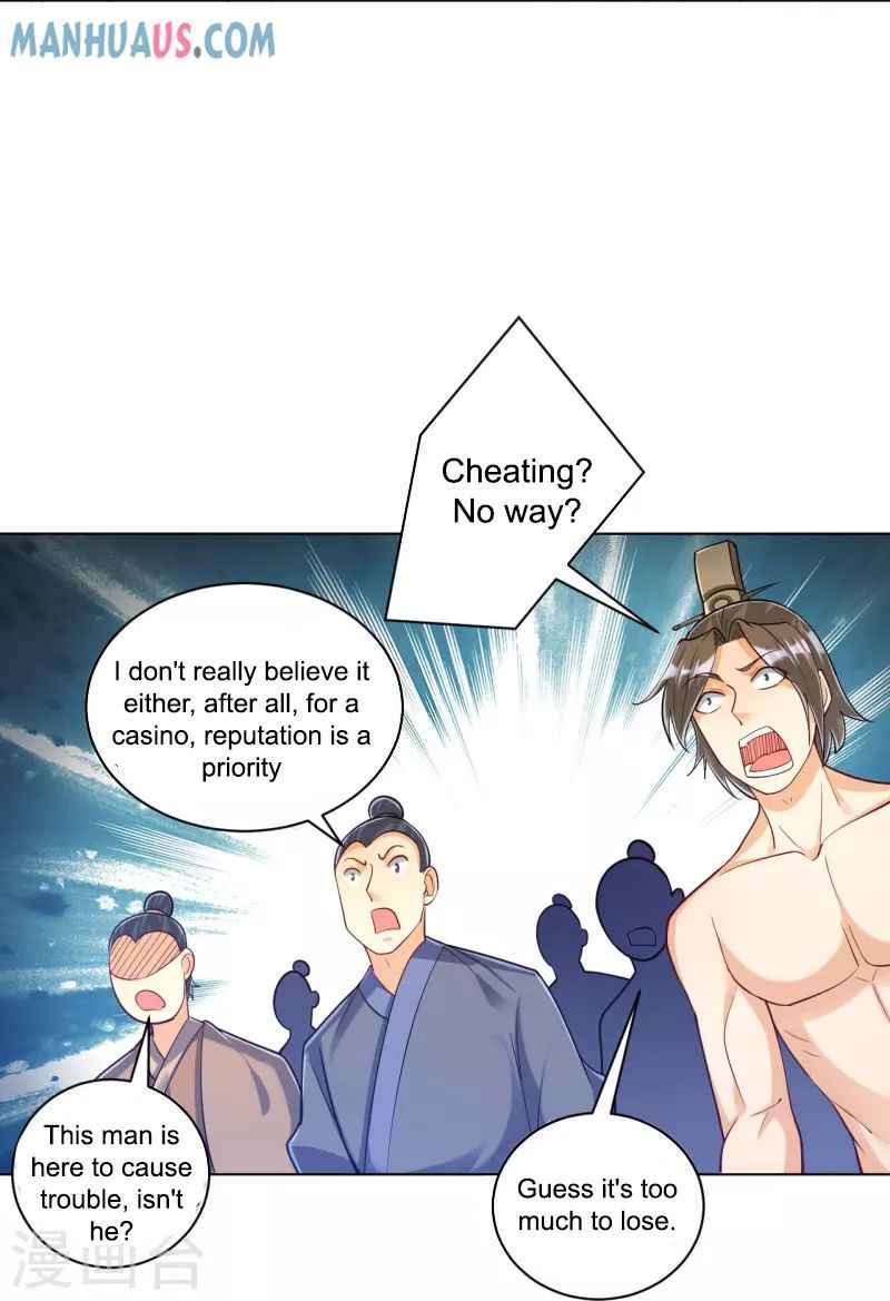 Page 7 of Chapter 259