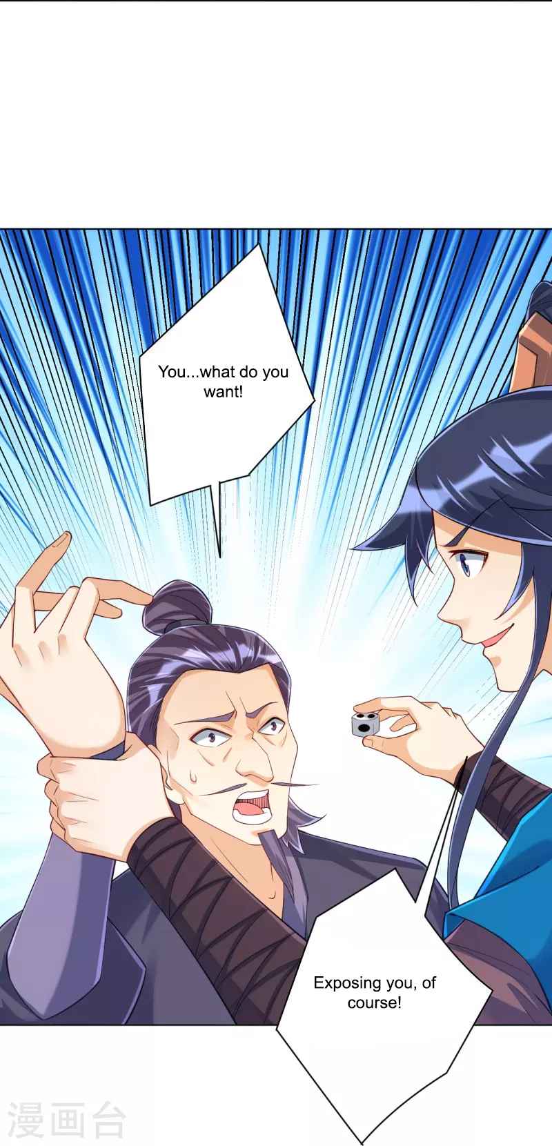 Page 11 of Chapter 259