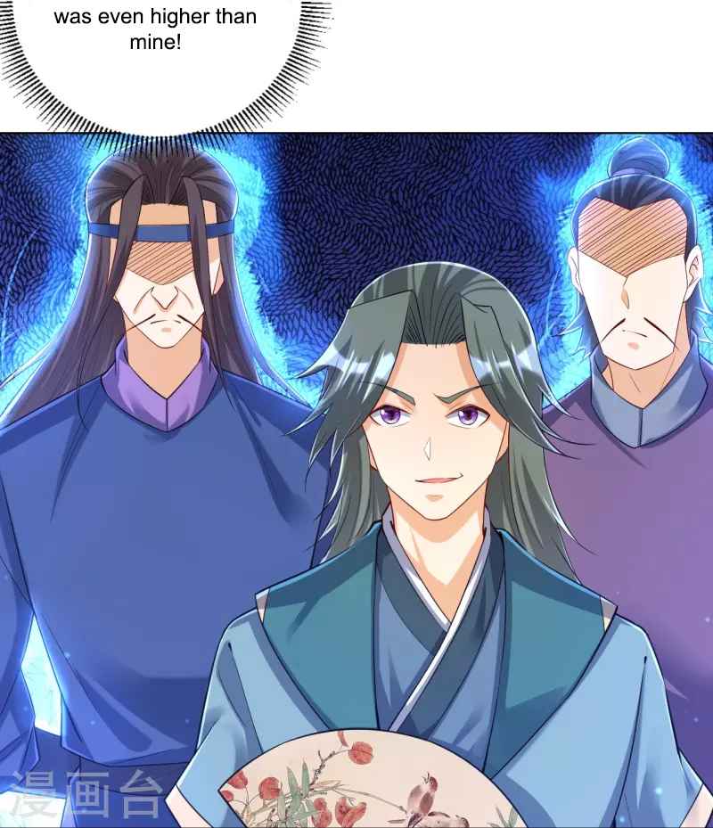 Page 13 of Chapter 259