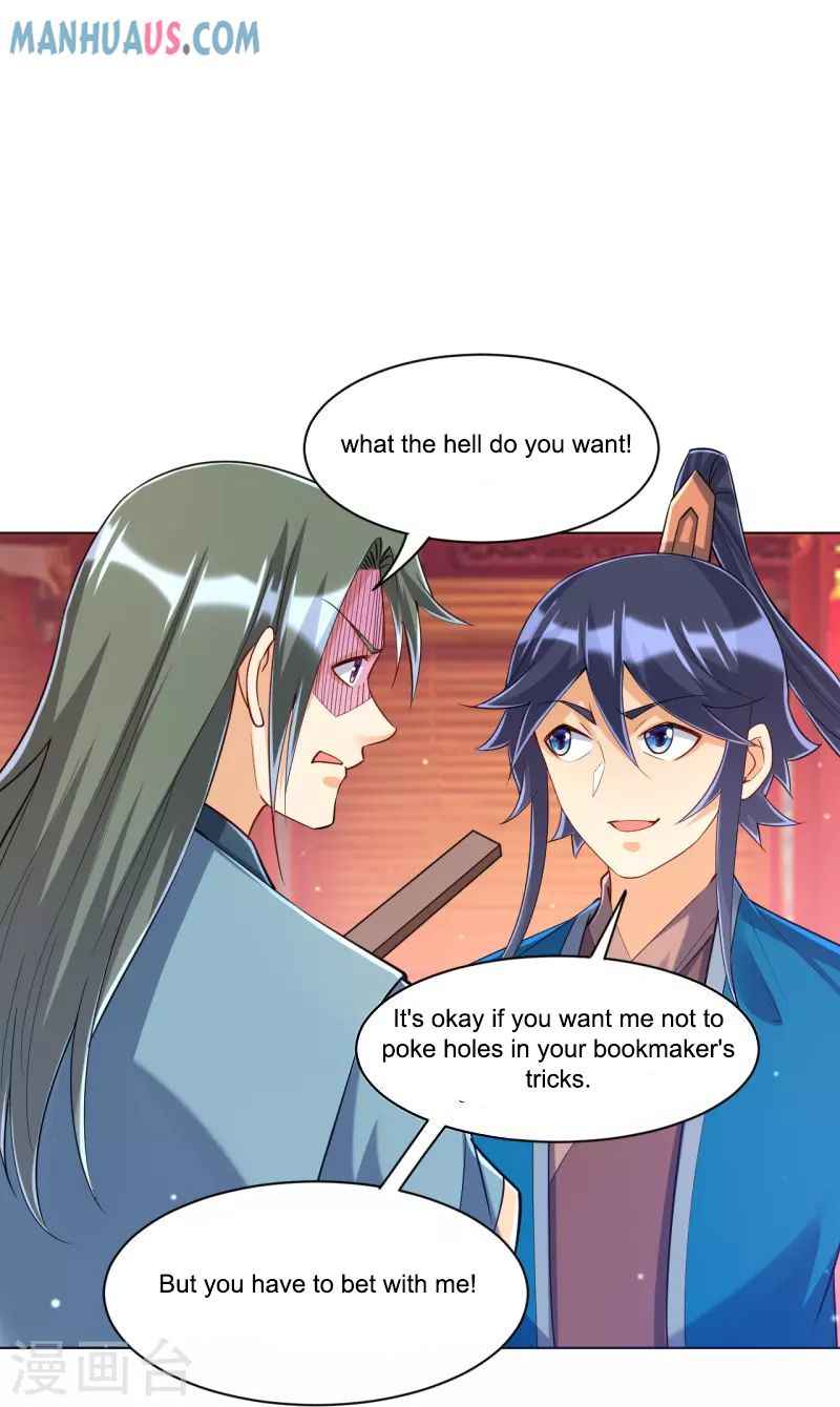Page 17 of Chapter 259