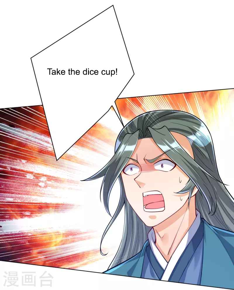 Page 25 of Chapter 259
