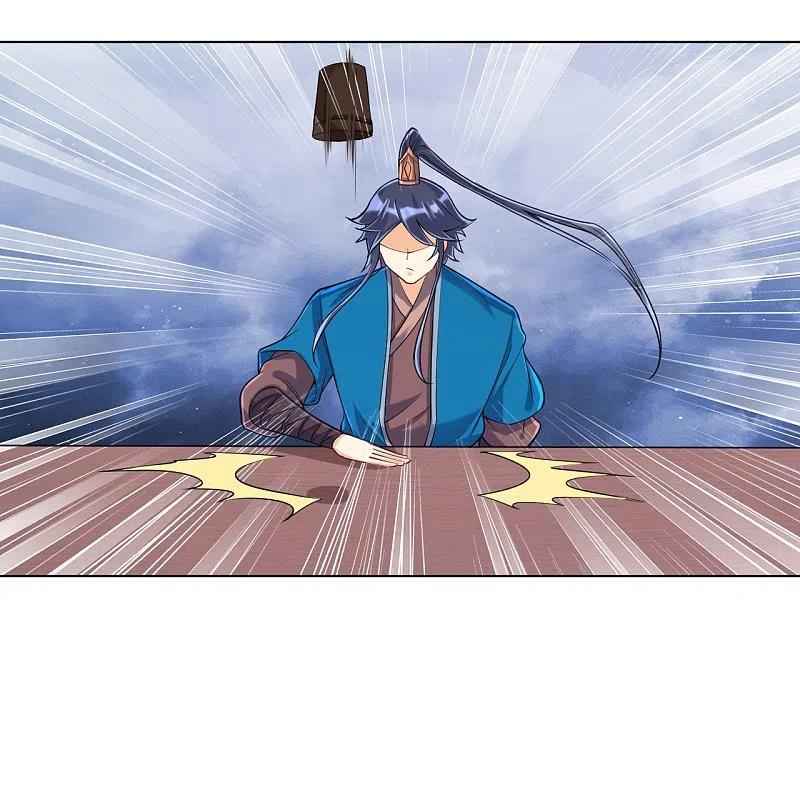 Page 30 of Chapter 259