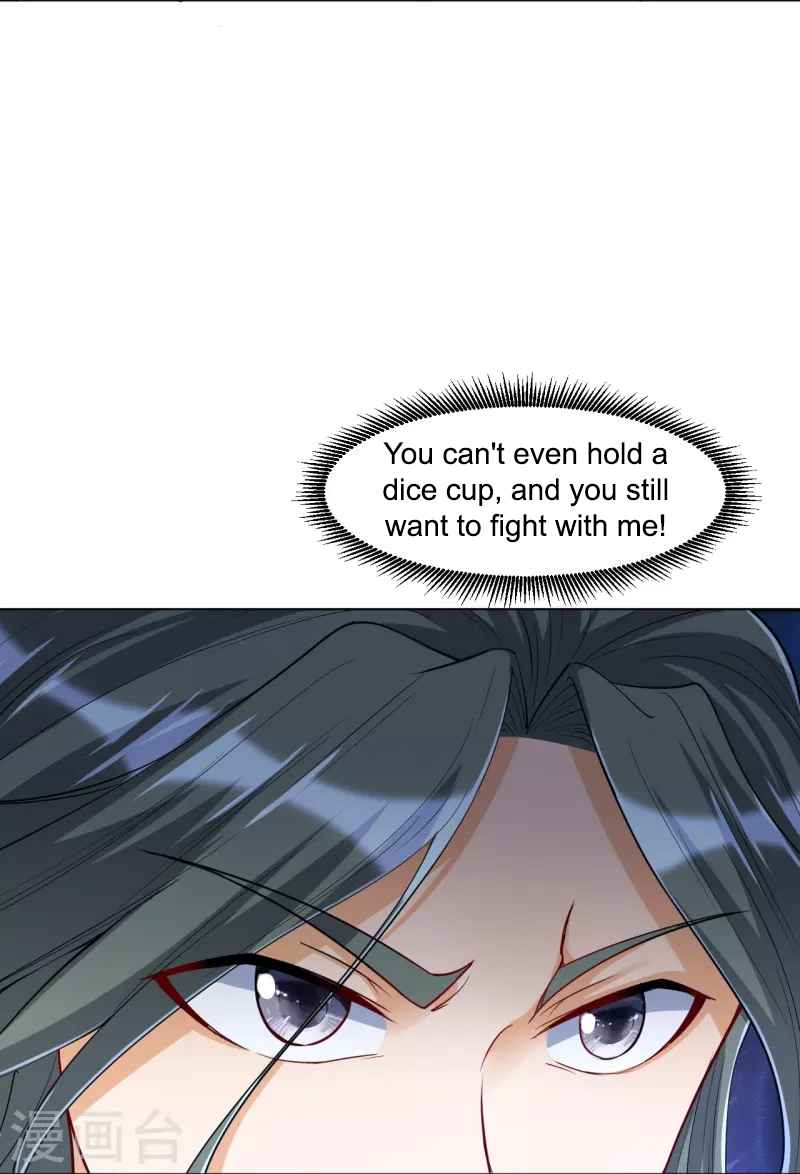 Page 33 of Chapter 259