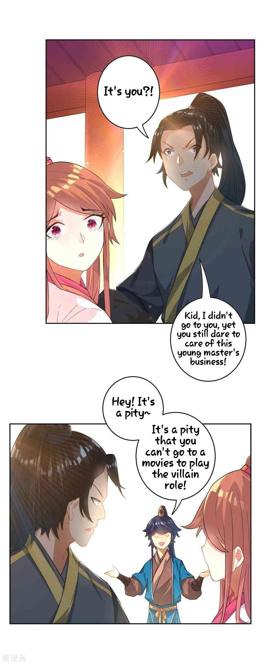 Page 1 of Chapter 25