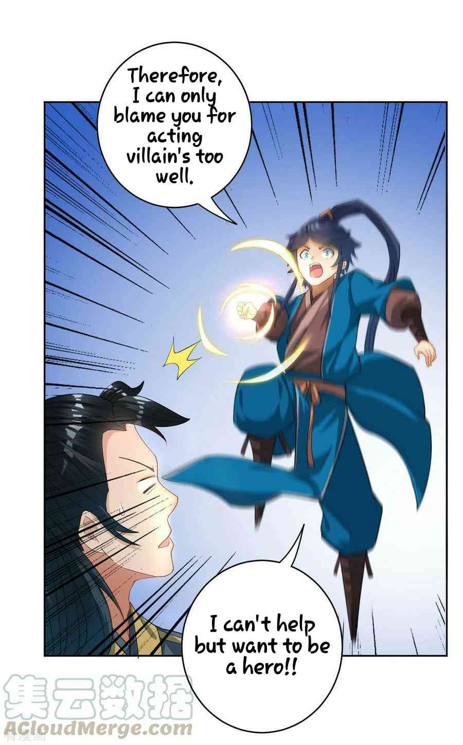 Page 3 of Chapter 25