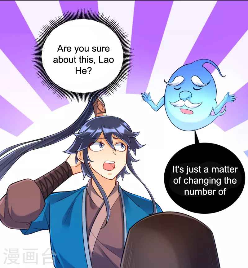 Page 3 of Chapter 260