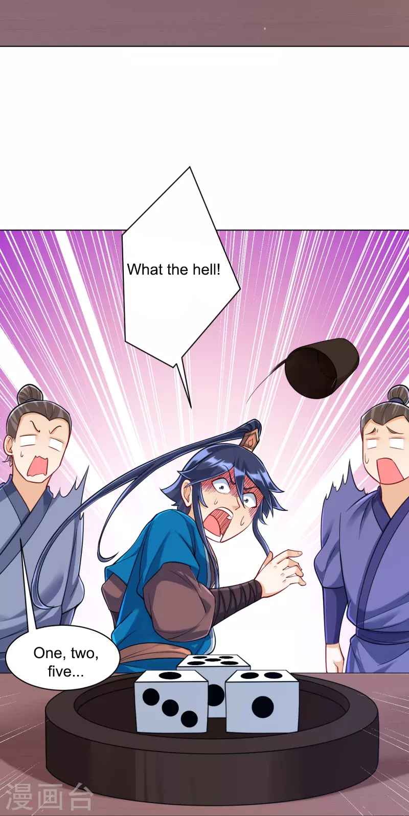 Page 5 of Chapter 260