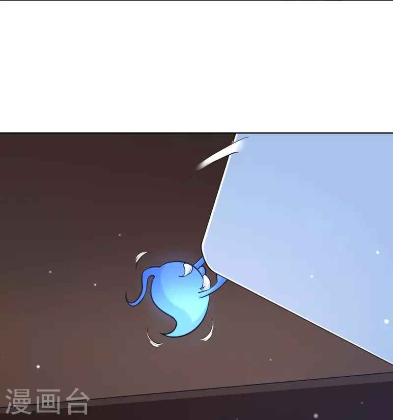 Page 9 of Chapter 260