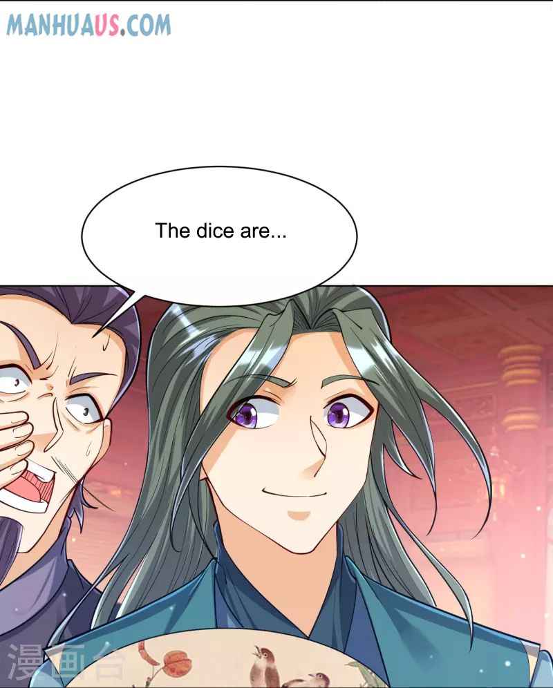 Page 13 of Chapter 260