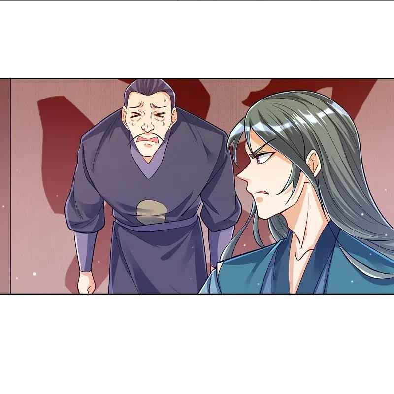 Page 16 of Chapter 260