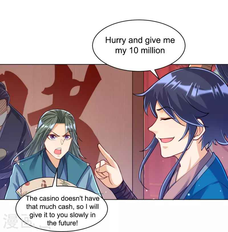Page 17 of Chapter 260