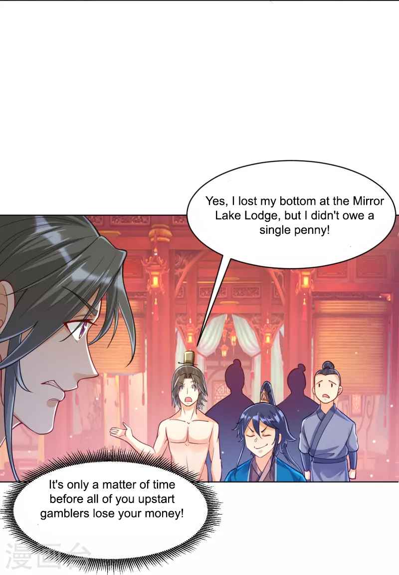Page 19 of Chapter 260