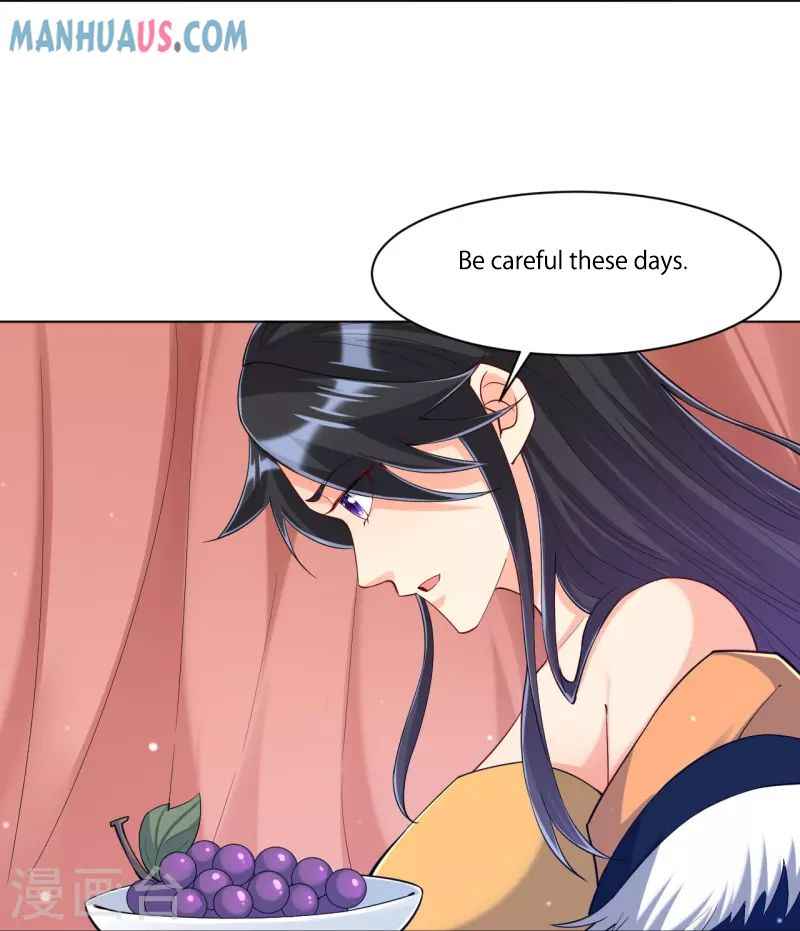 Page 33 of Chapter 260