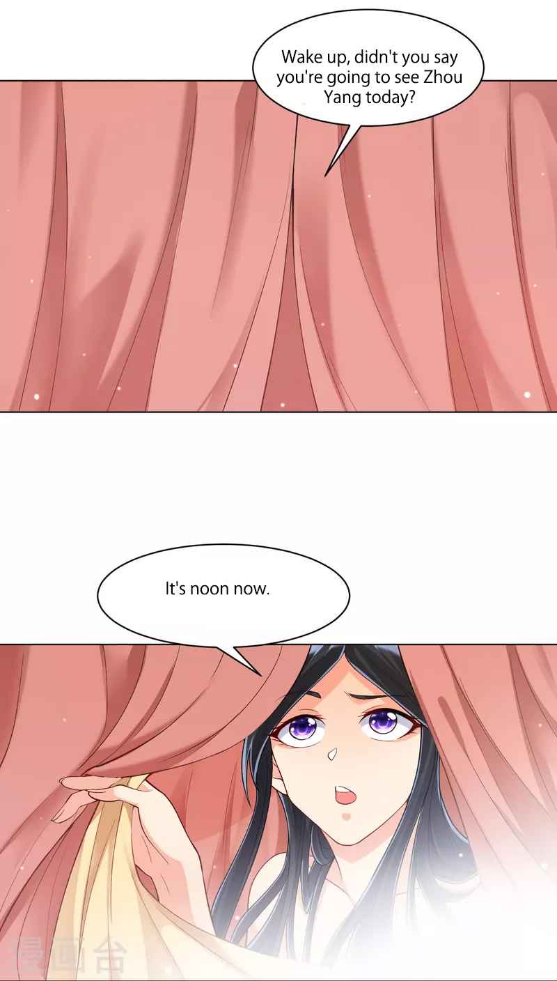 Page 39 of Chapter 260