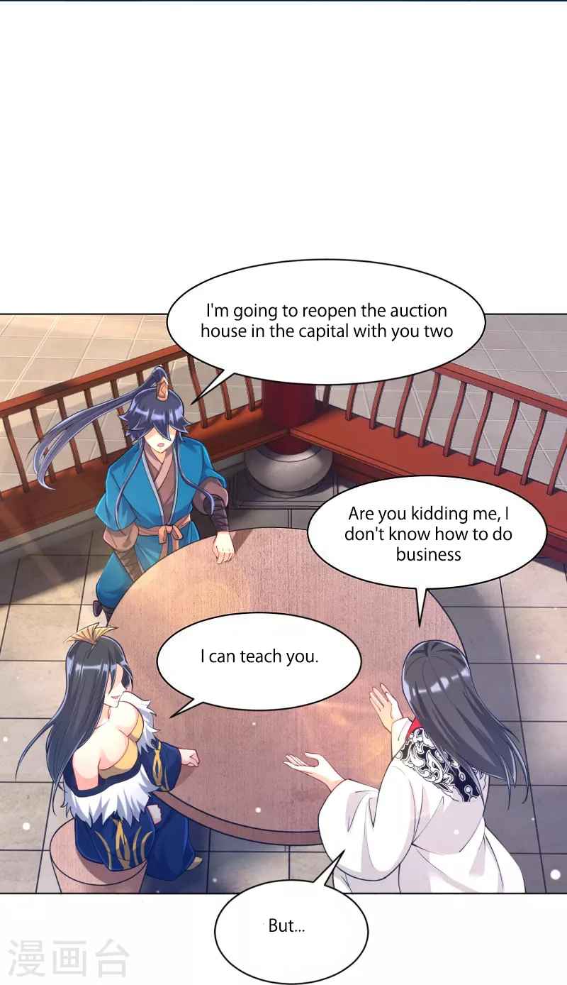 Page 5 of Chapter 261