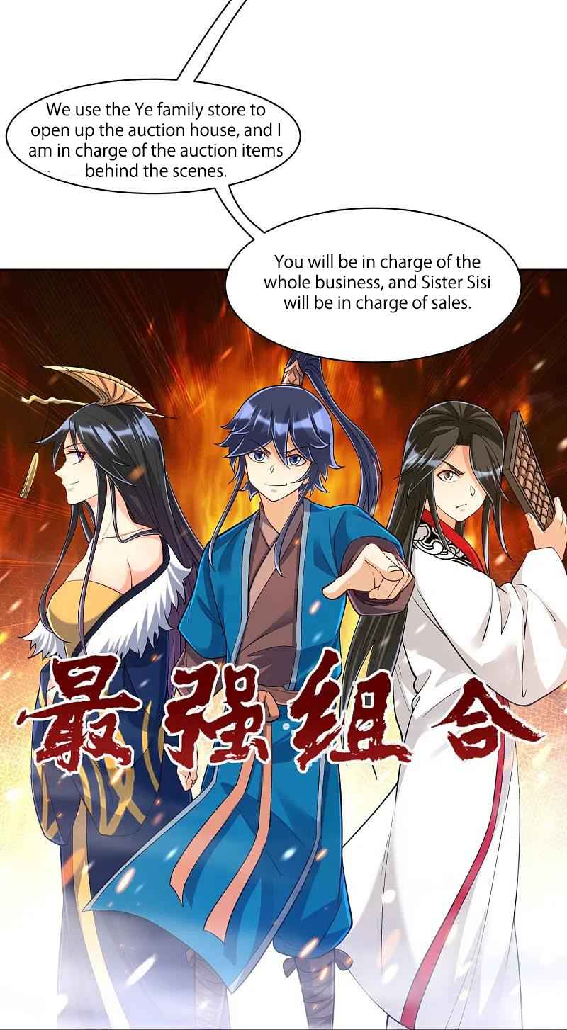 Page 8 of Chapter 261
