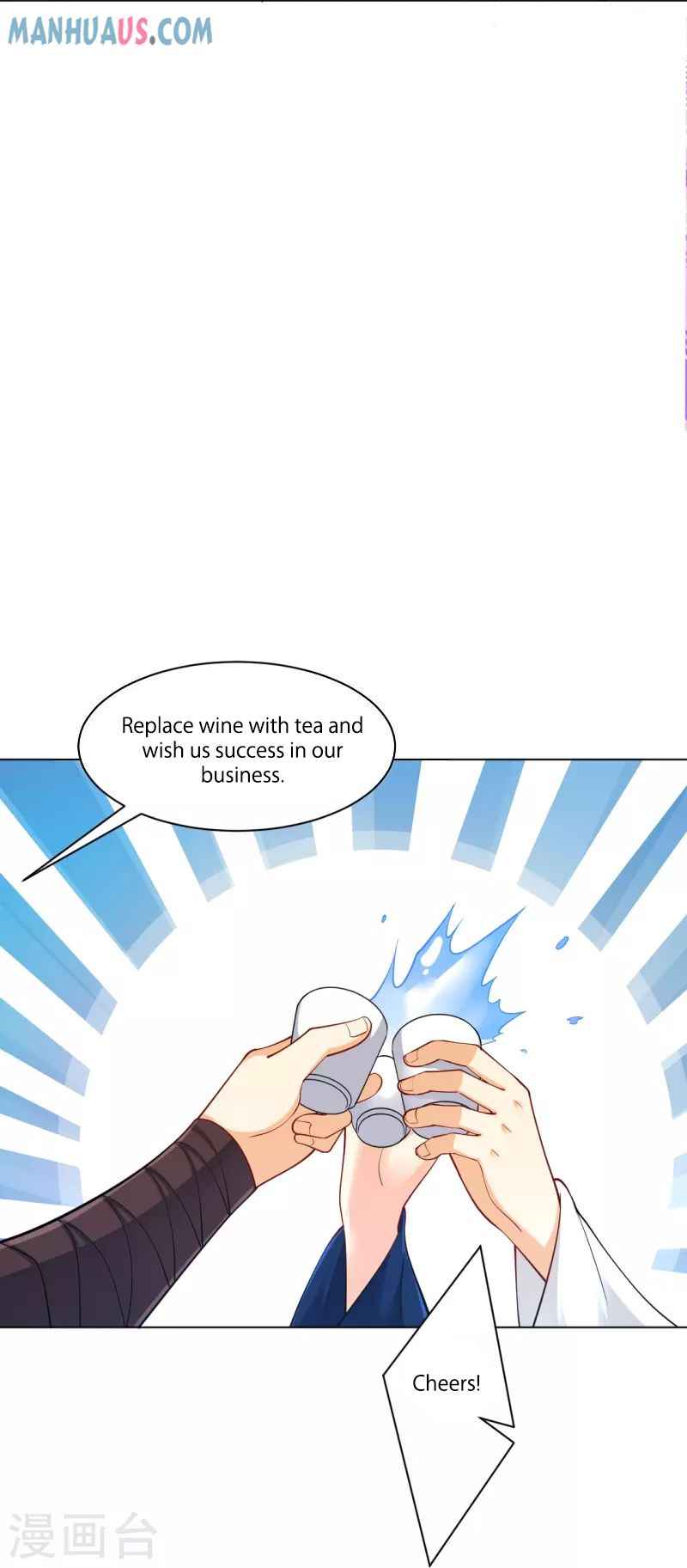 Page 11 of Chapter 261
