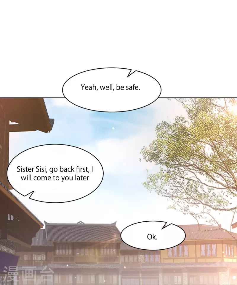 Page 15 of Chapter 261