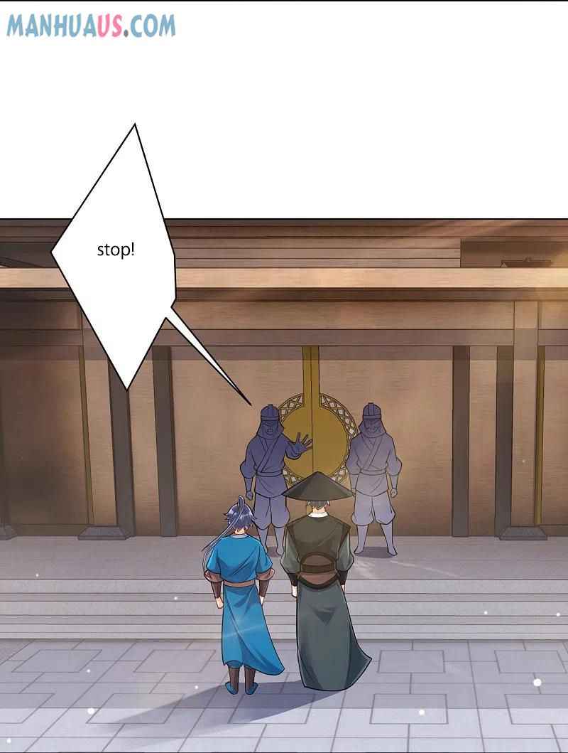 Page 16 of Chapter 261