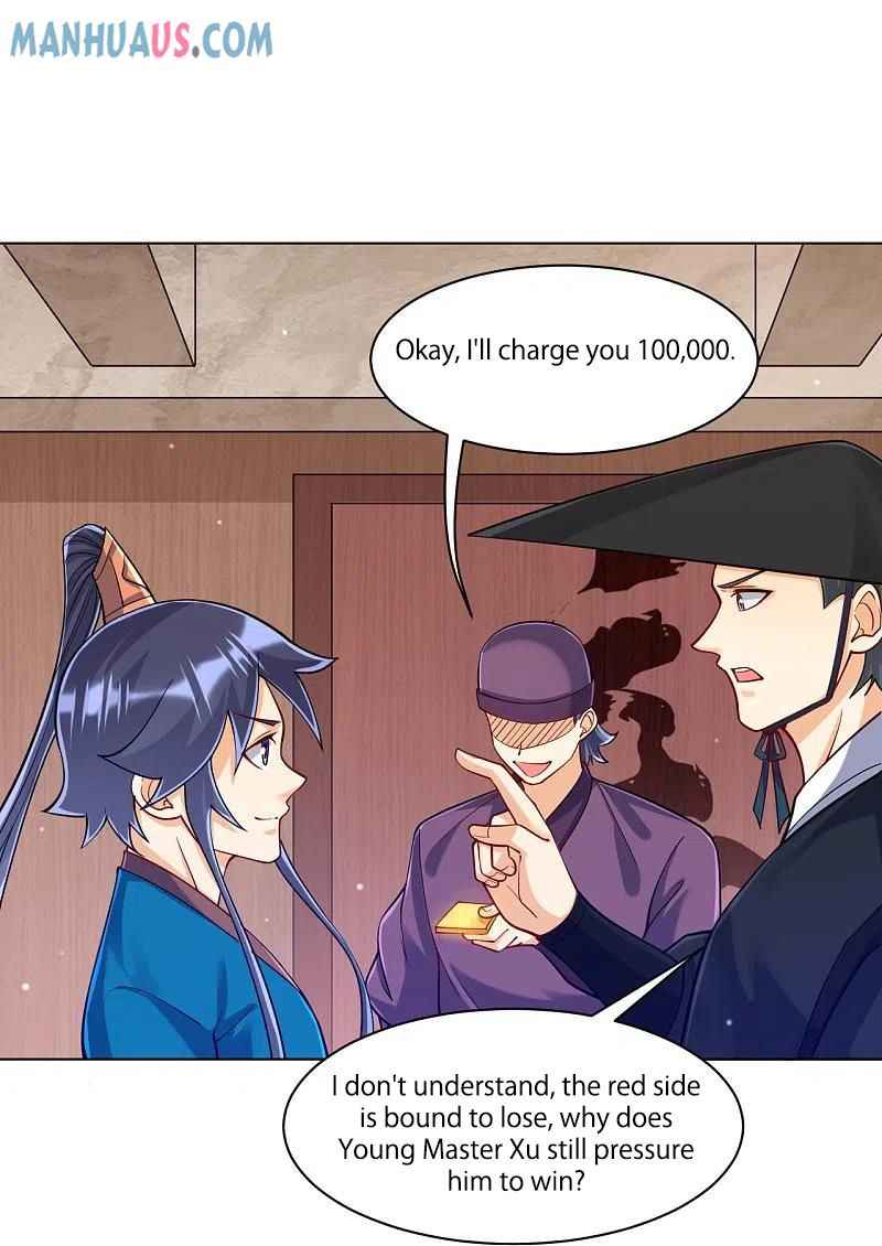 Page 24 of Chapter 261