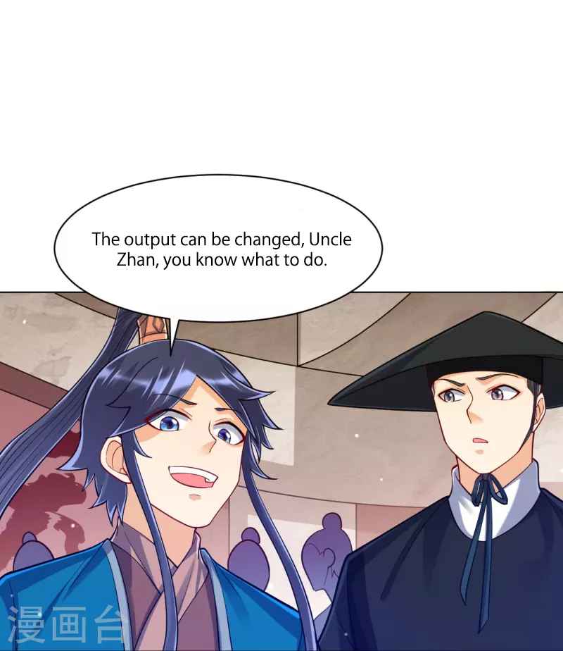 Page 25 of Chapter 261