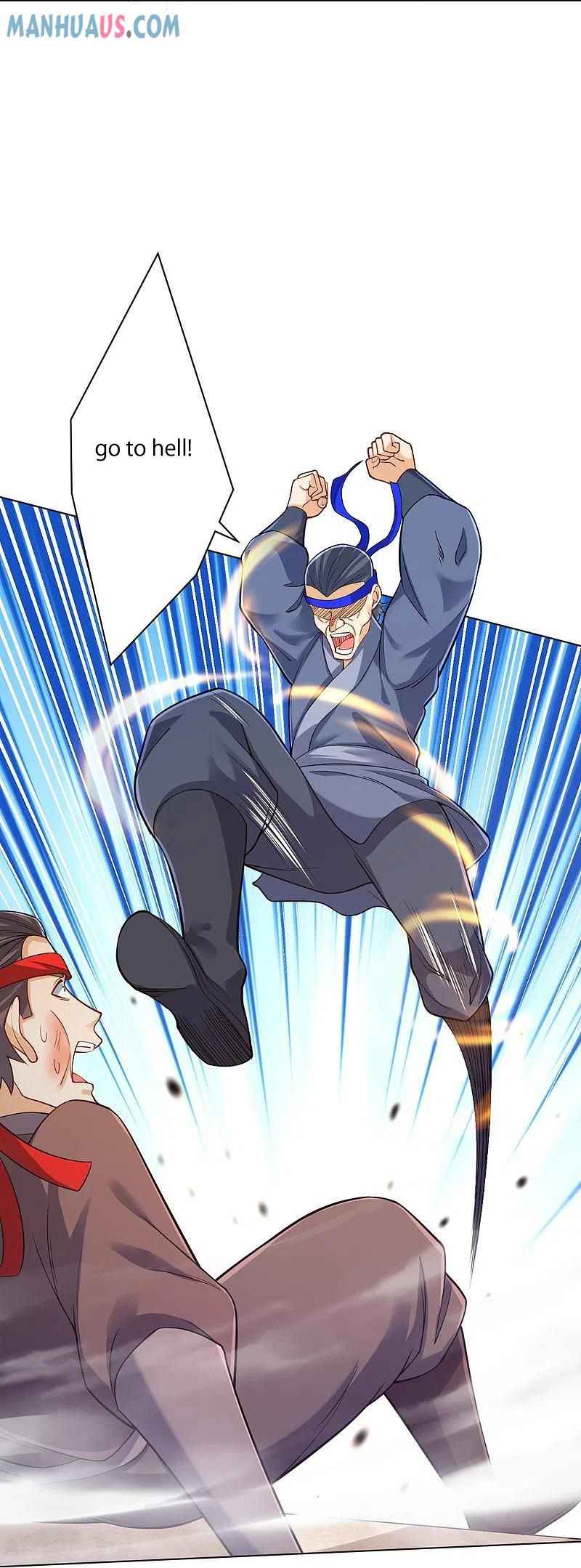 Page 26 of Chapter 261