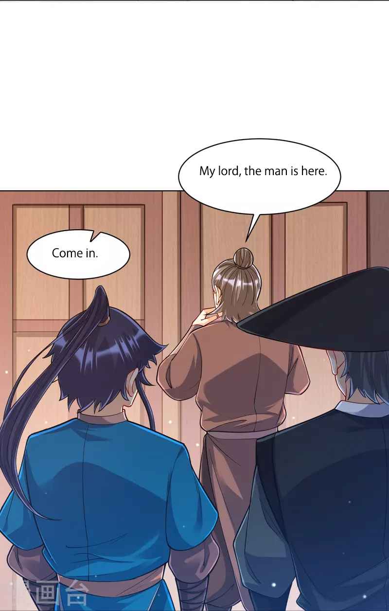Page 33 of Chapter 261