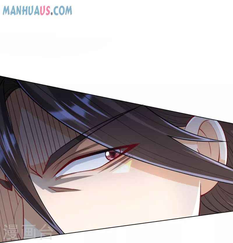 Page 37 of Chapter 261