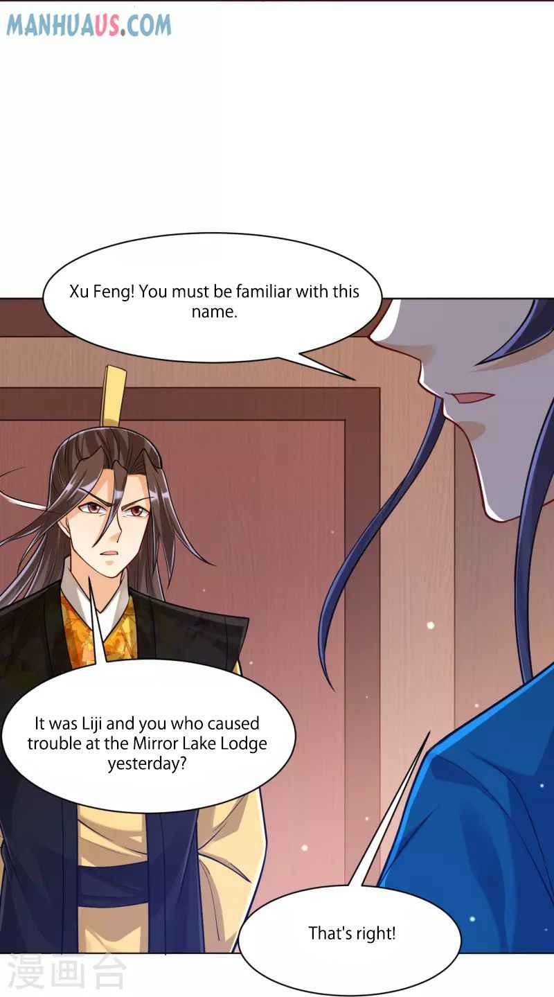 Page 39 of Chapter 261
