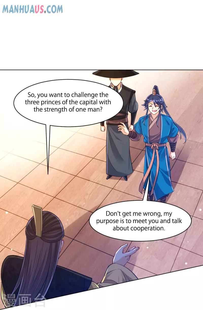 Page 41 of Chapter 261