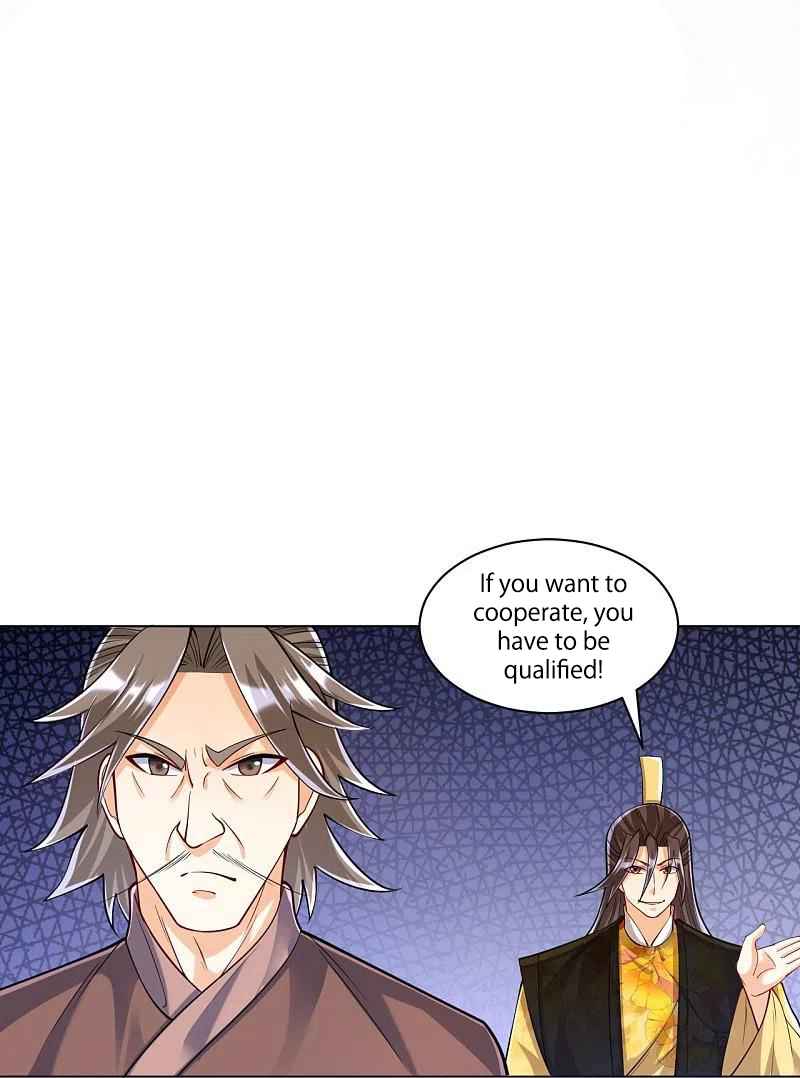 Page 2 of Chapter 262